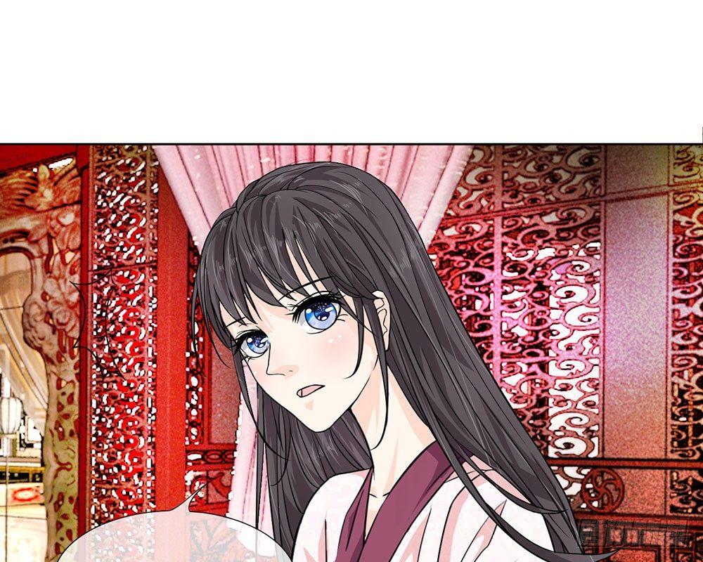 第6话 请公主洗漱更衣4