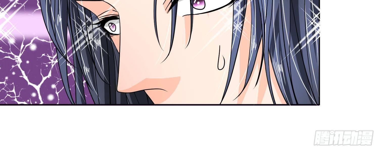 第14话 我带你逃跑吧！14