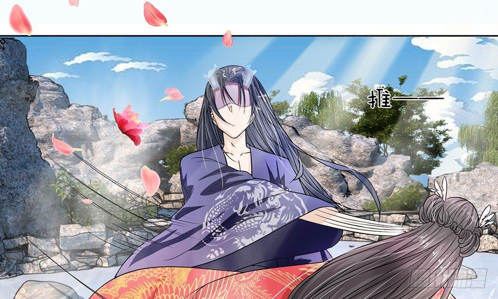 第5话 龙之逆鳞15
