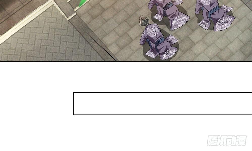 第9话 神秘的水晶棺2
