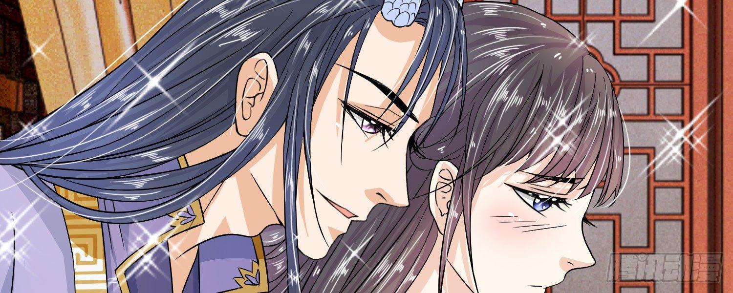 第23话 这一世，别再离开我30