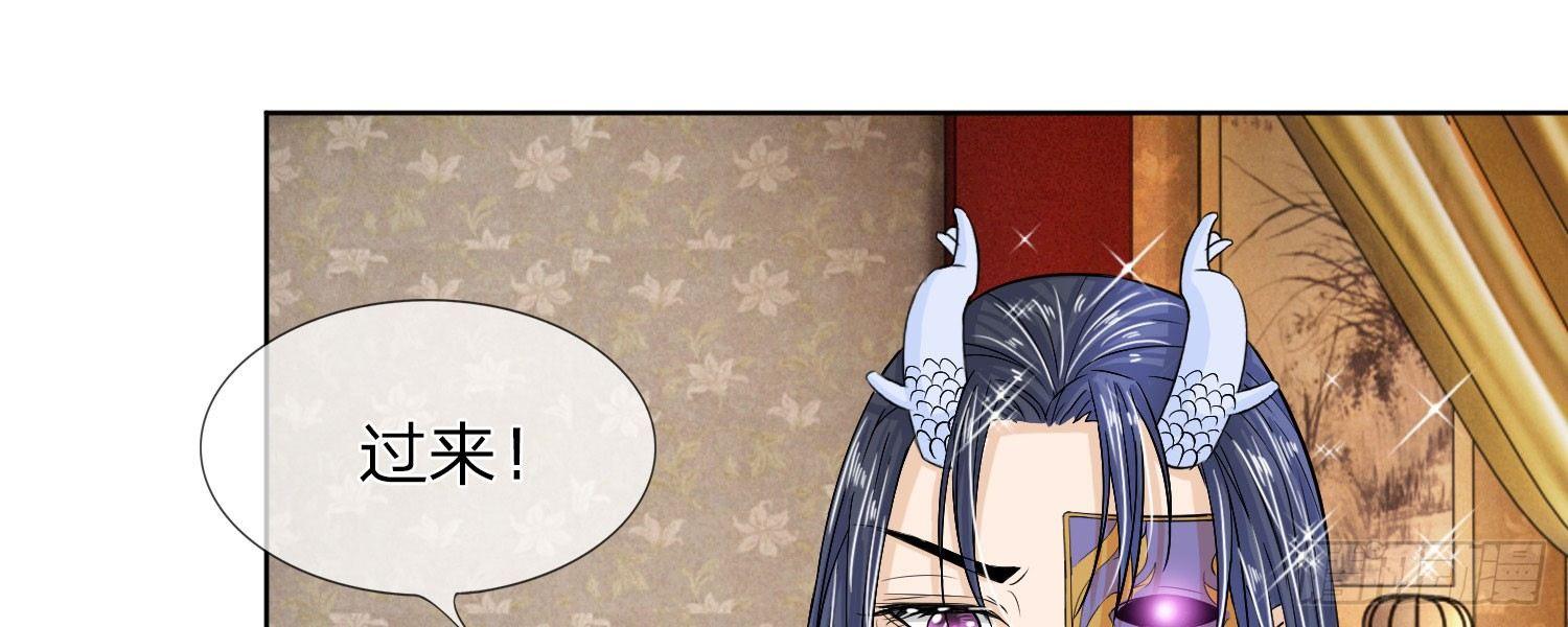 第26话 暗流涌动28