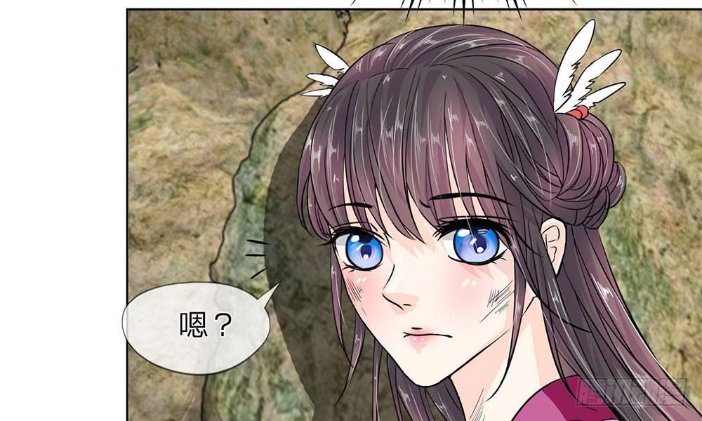 第9话 神秘的水晶棺7