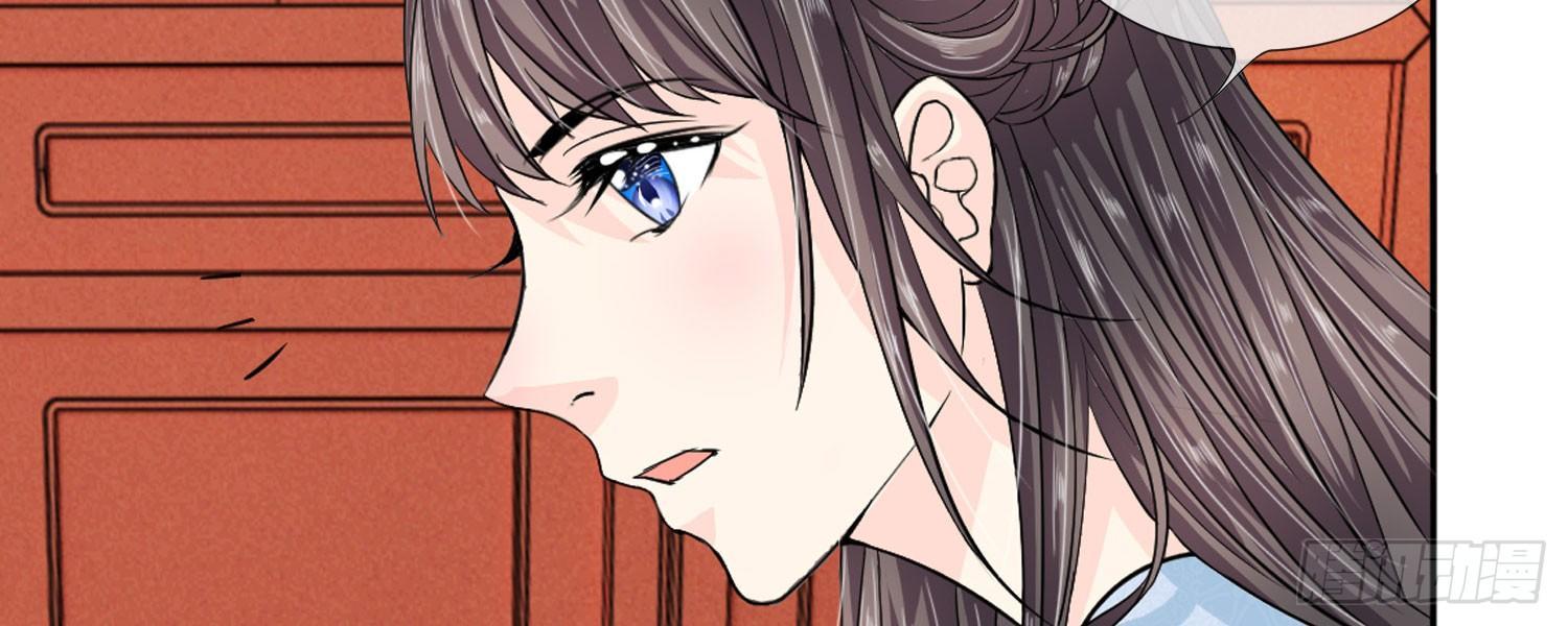 第21话  夜宫之主终相见15