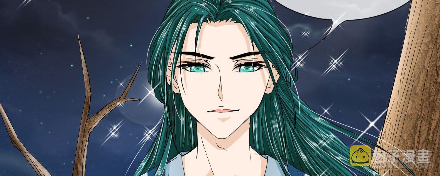 第26话 暗流涌动14