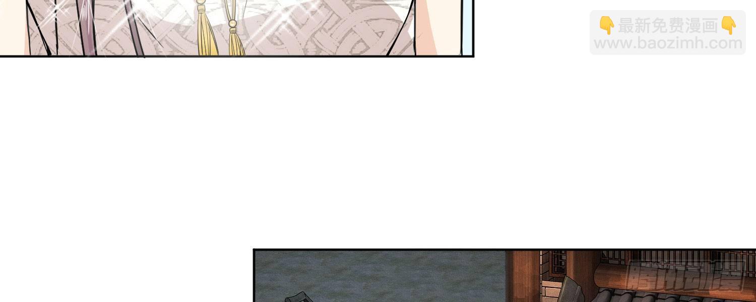 第24话 我不能丢下他30