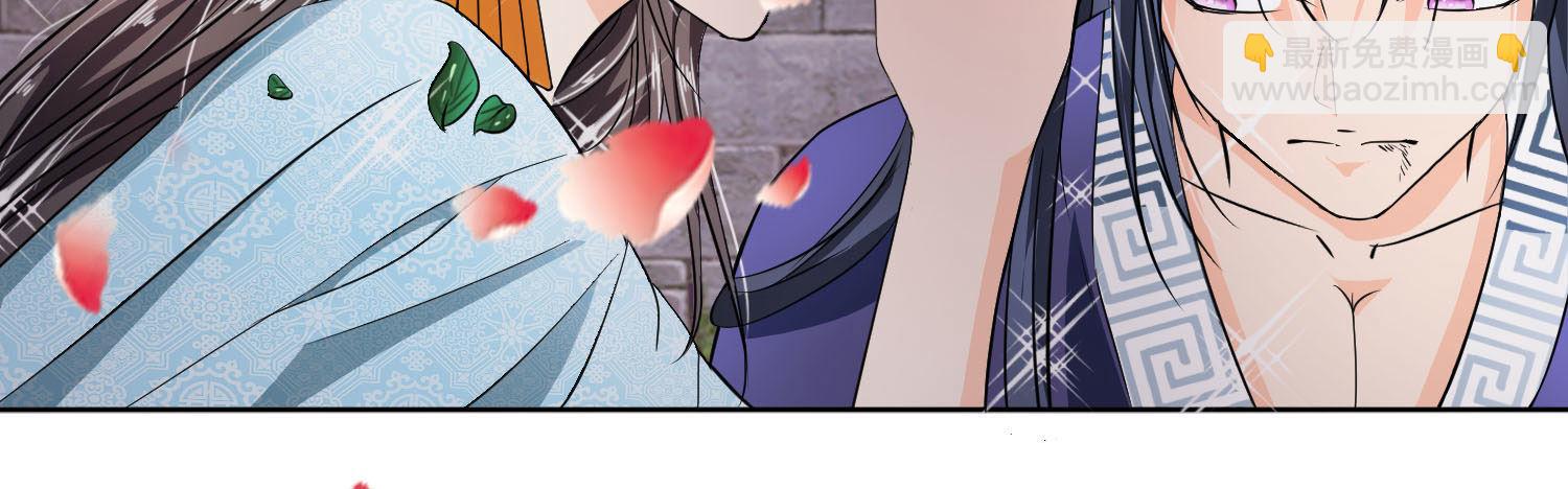 第14话 我带你逃跑吧！24