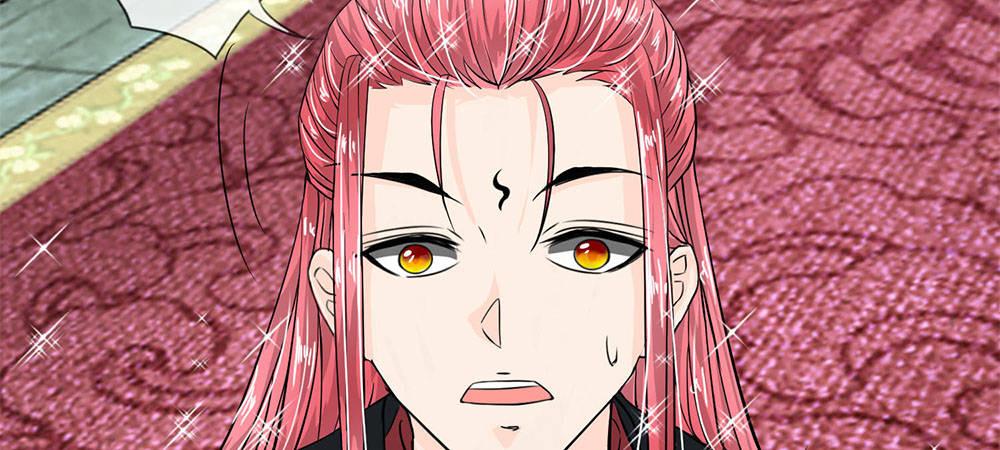 第7话 睚眦必报的龙族夜王26