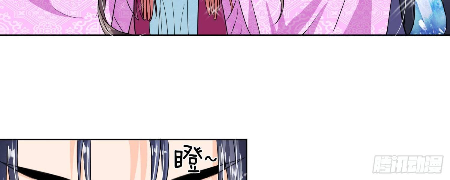 第15话 我会保护你22