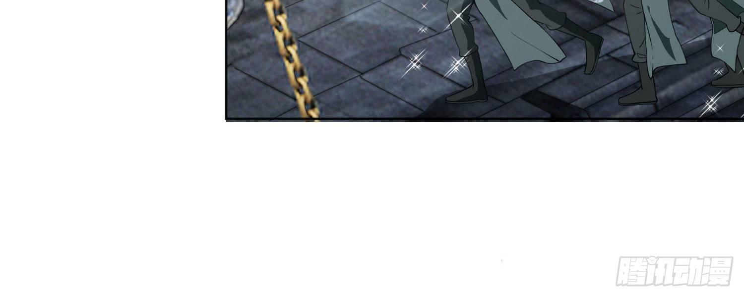 第18话 查出她的来历9
