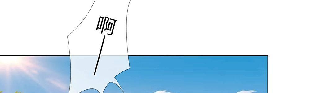 第8话 龙族禁地56