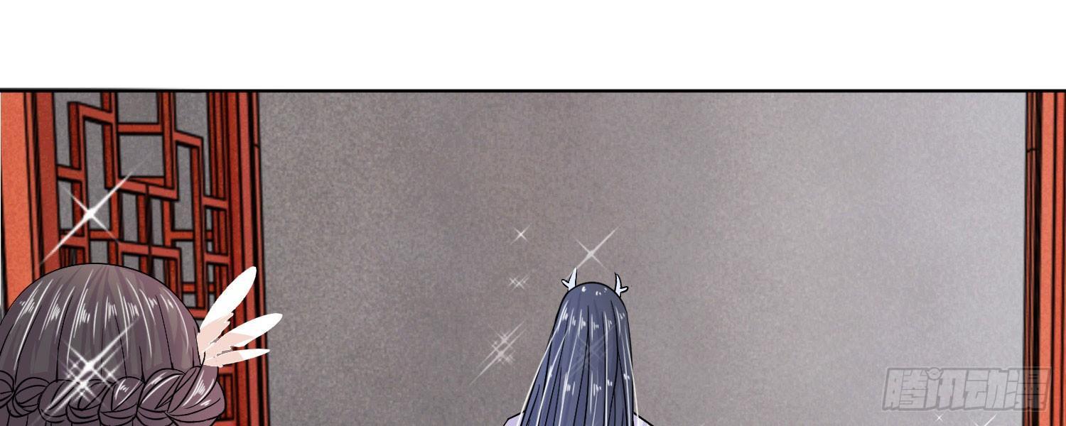 第23话 这一世，别再离开我38
