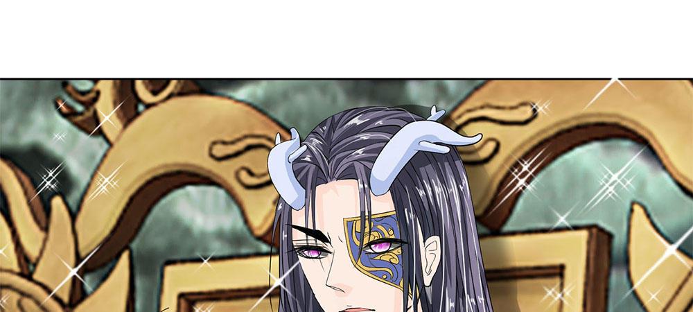 第7话 睚眦必报的龙族夜王14