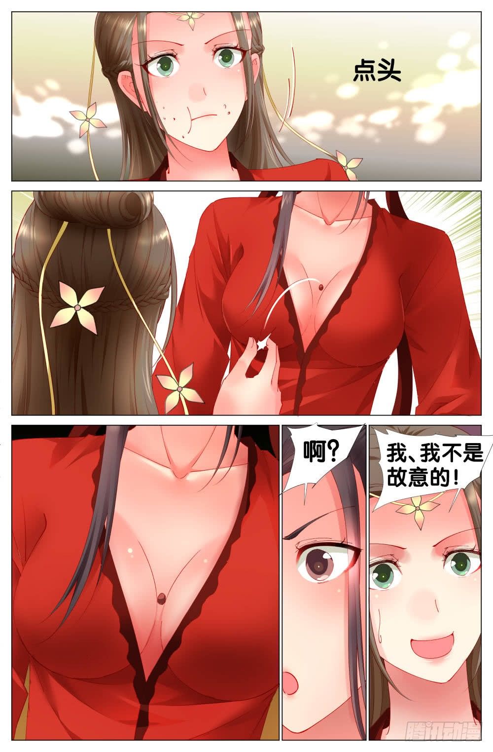 2019猪年春节特别篇3