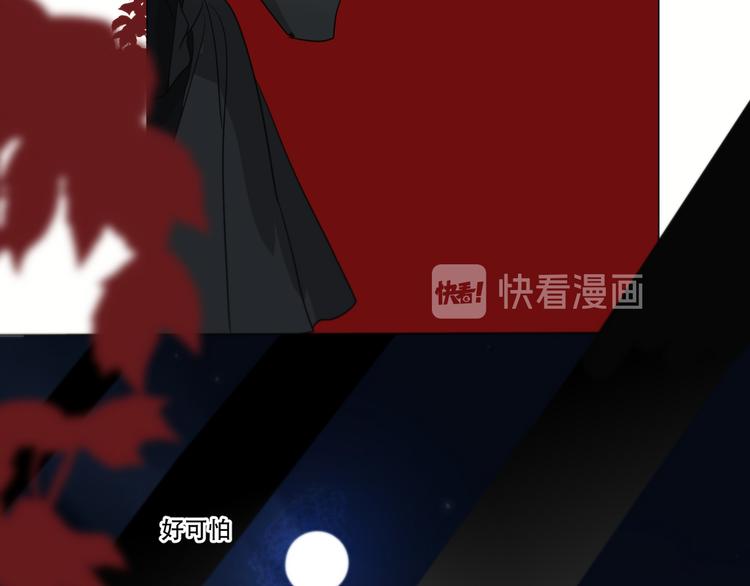 完结篇  回到他的身边56