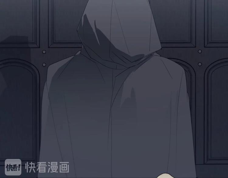 第10话 哭泣的王子79