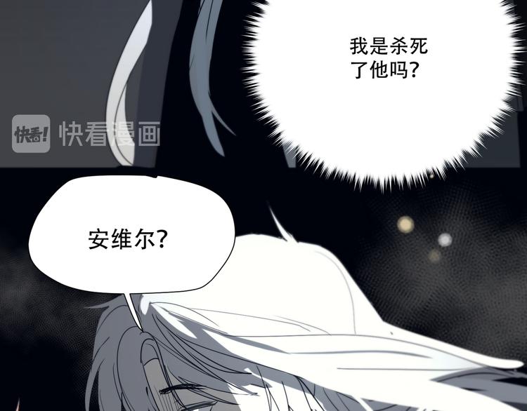 第14话  痛！40