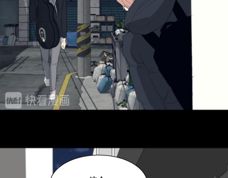 番外上篇  流浪汉先生78