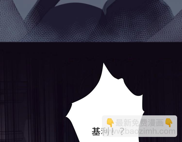 第10话 哭泣的王子95