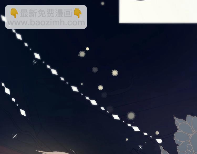 第4话  留下来17