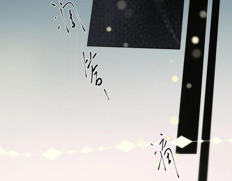 第4话  留下来8