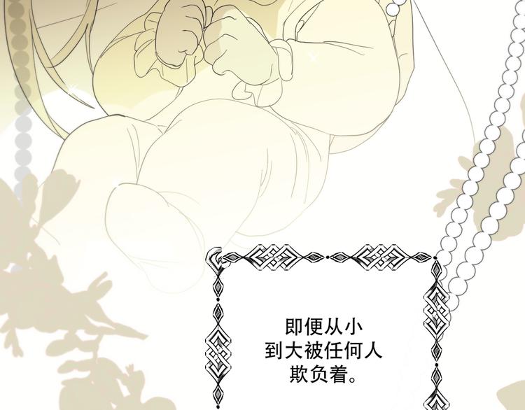 完结篇  回到他的身边8