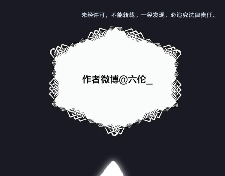 第9话  推开90