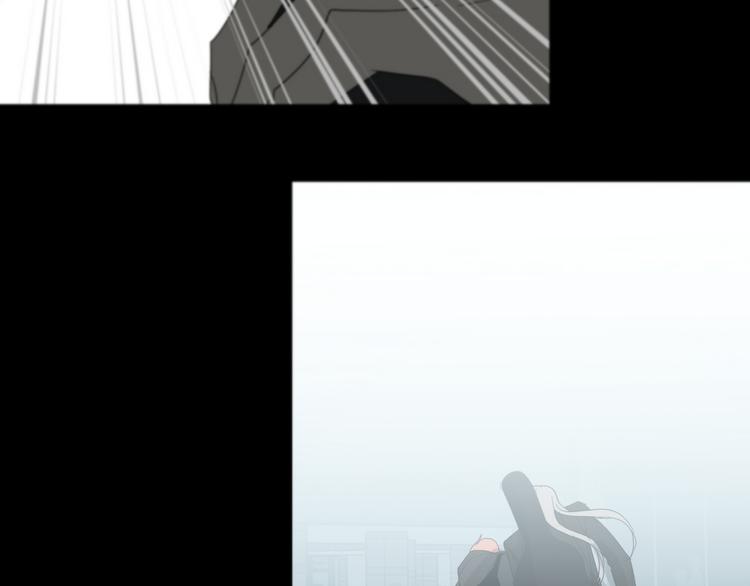 番外下篇  轮回34