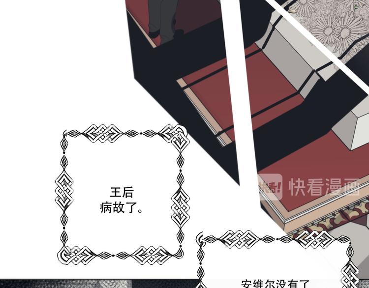 完结篇  回到他的身边32