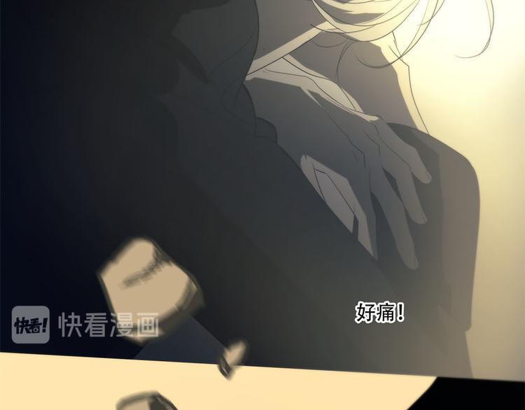 第10话 哭泣的王子38