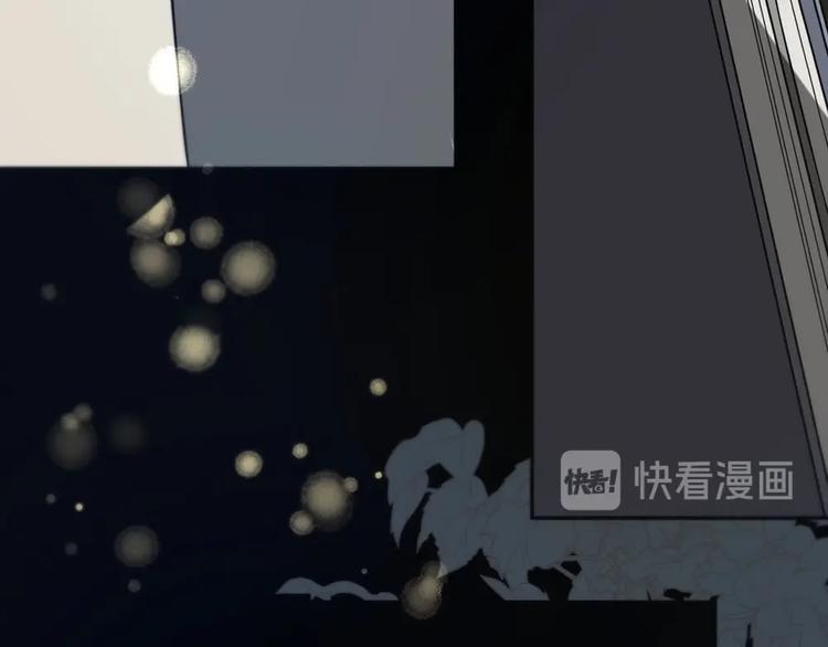 第5话  拉近与你的距离69