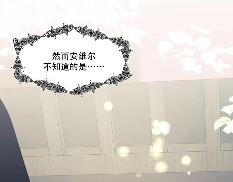 第4话  留下来112