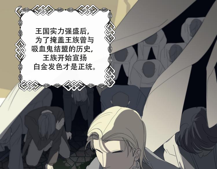 完结篇  回到他的身边23
