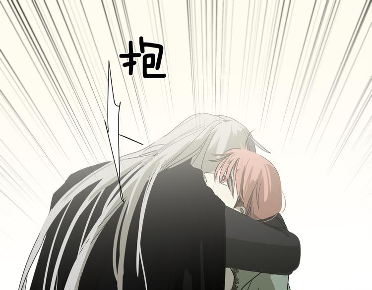 第14话  痛！12