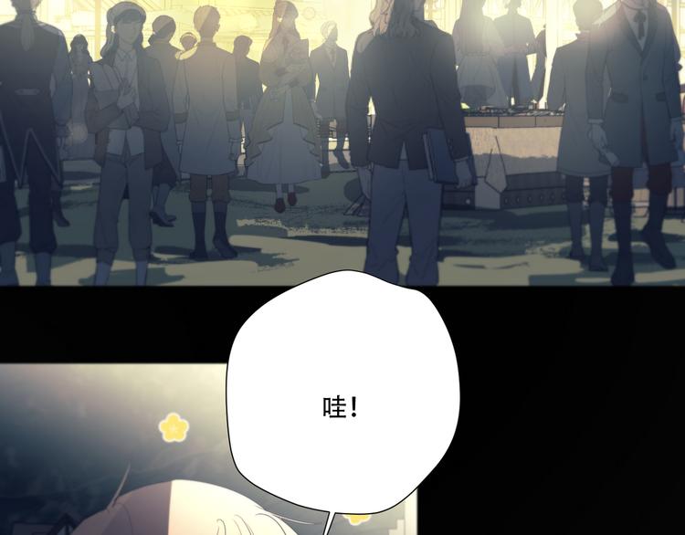 第13话  没想到他如此受欢迎18