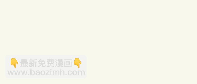 第1话  王子与吸血鬼61