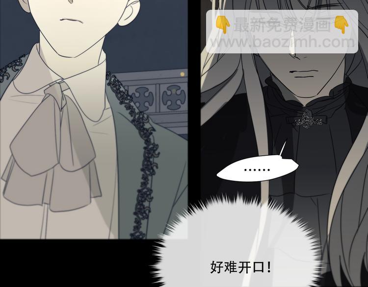 第12话  想要更近一步25