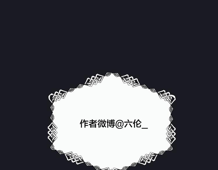 番外上篇  流浪汉先生112