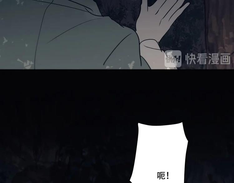 第3话  你来了31
