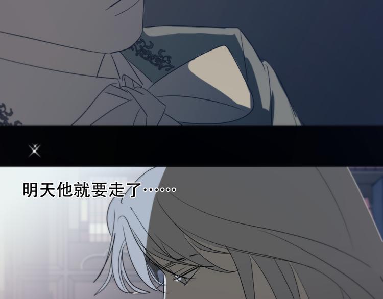 第9话  推开82