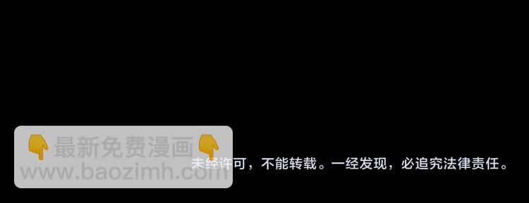 番外下篇  轮回126