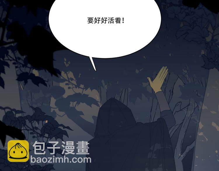 第12话  想要更近一步10