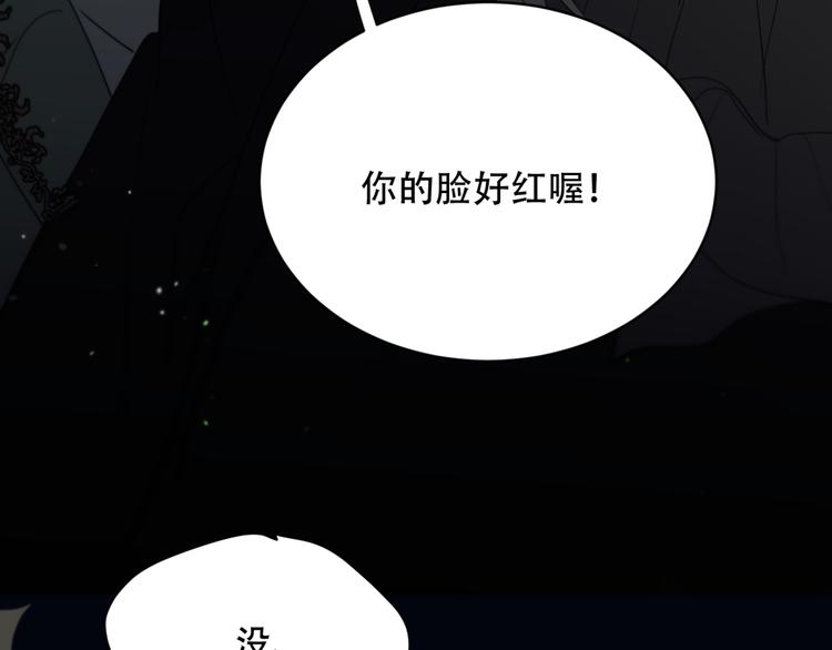 第9话  推开10