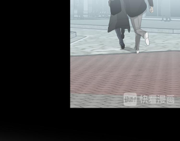 番外下篇  轮回35