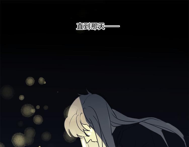 第10话 哭泣的王子46
