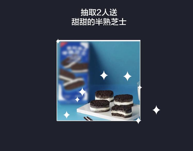 第1话  王子与吸血鬼174