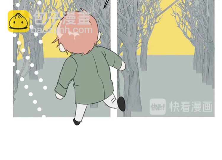 第1话  王子与吸血鬼85