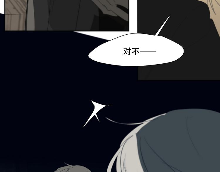 第13话  没想到他如此受欢迎35