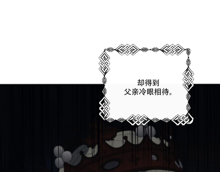 完结篇  回到他的身边48