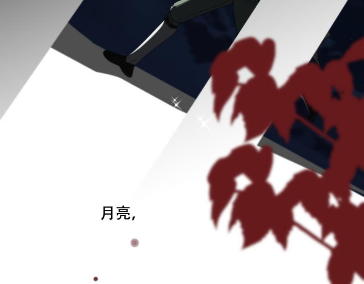 完结篇  回到他的身边58